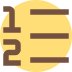 任務流程